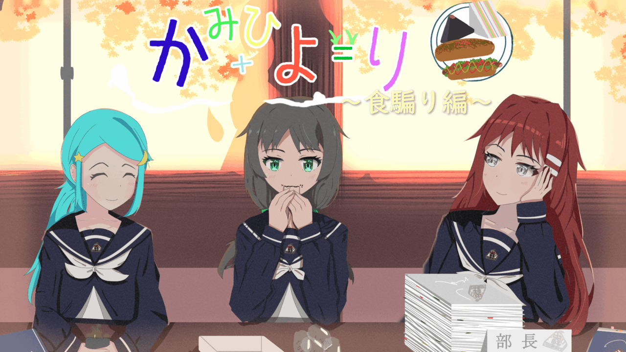 ポピーショッピング